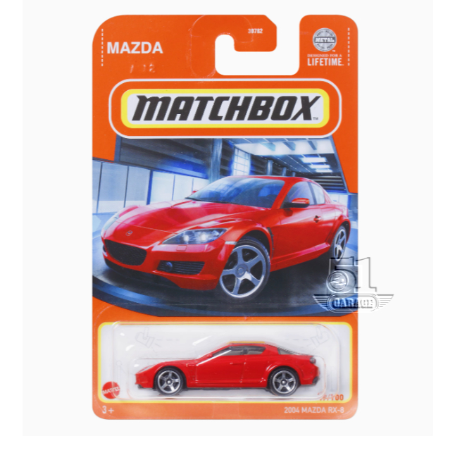 Matchbox Mazda RX-8 RX8 | Shopee Malaysia
