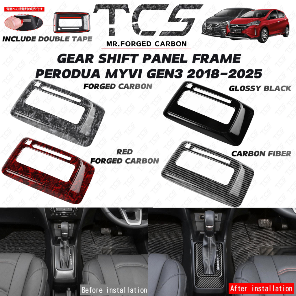 TCS PERODUA MYVI GEN3 2018-2026 CAR GEAR SHIFT PANEL FRAME GARNISH ...