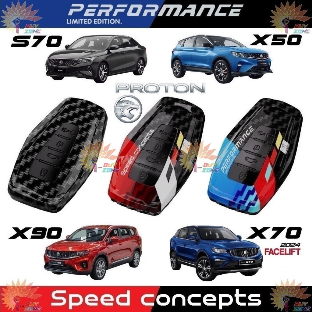 Proton X50 X90 X70 S70 Speed Performance Carbon Fiber Remote Car Key ...