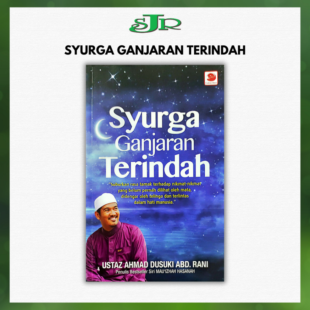 Syurga Ganjaran Terindah | Galeri Ilmu | Shopee Malaysia