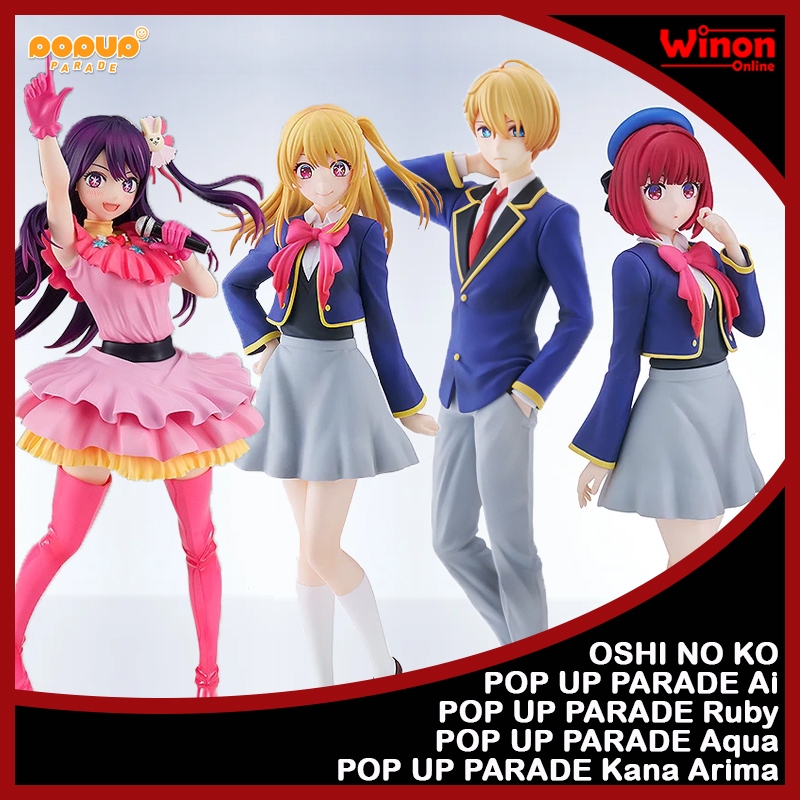[Ready Stock] POP UP PARADE Ai & POP UP PARADE Aqua & POP UP PARADE ...