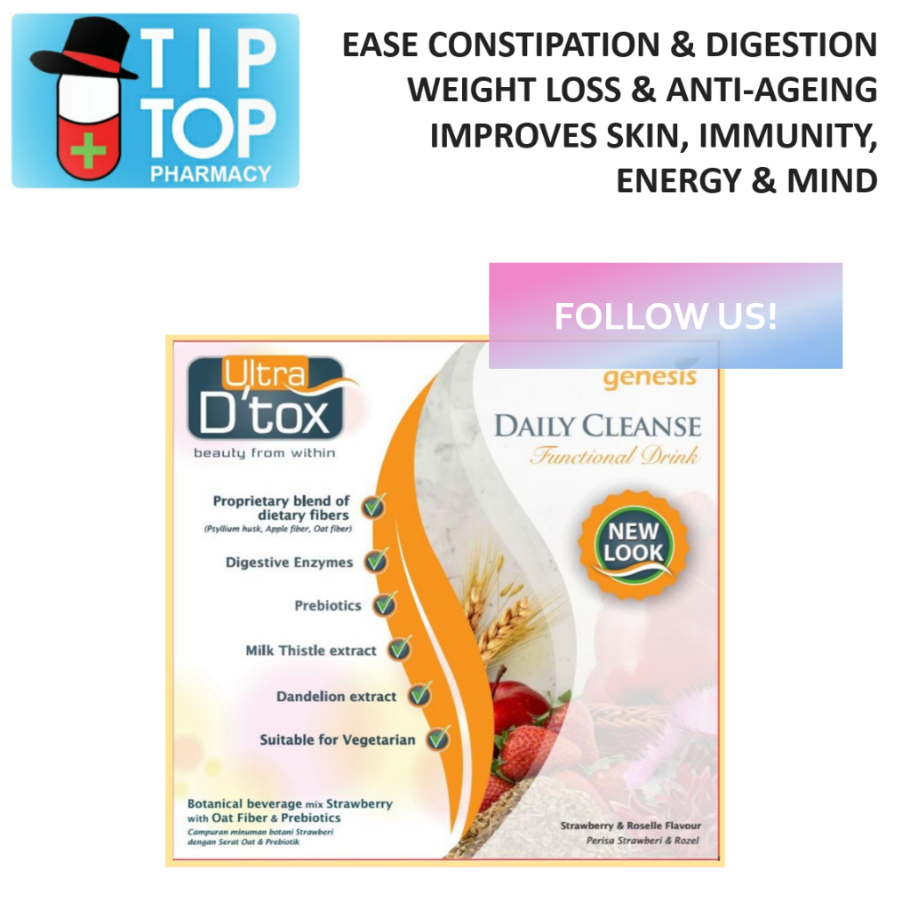 Ultra D'tox Daily Cleanse sachets 15's ( Psyllium Husk Fiber, Enzymes ...