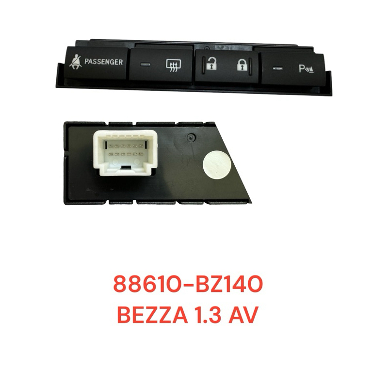 88610-BZ140 PERODUA BEZZA AV ADVANCE 12PIN 4 FUNCTION CENTER SWITCH ...