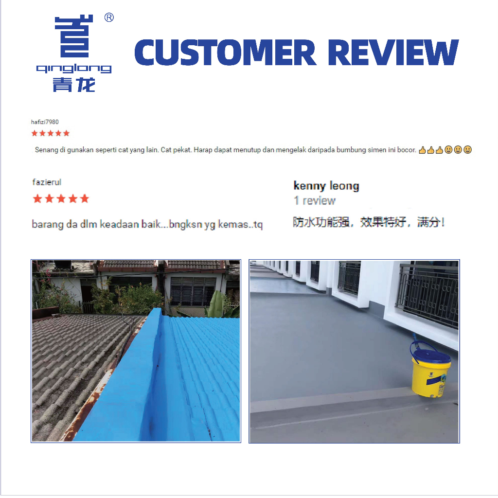 [SIRIM]QL Roofing Waterproof Coating/Roof Leaks/Concrete Slab/ Metal ...