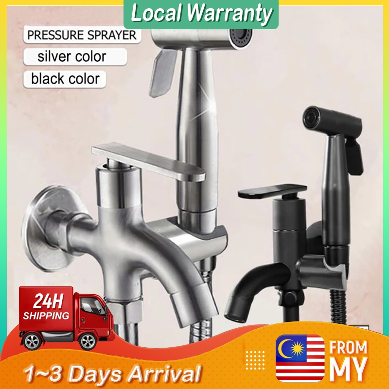 4in1 304 Bidet Sprayer Set Stainless Steel Spray Gun Shower Handheld ...