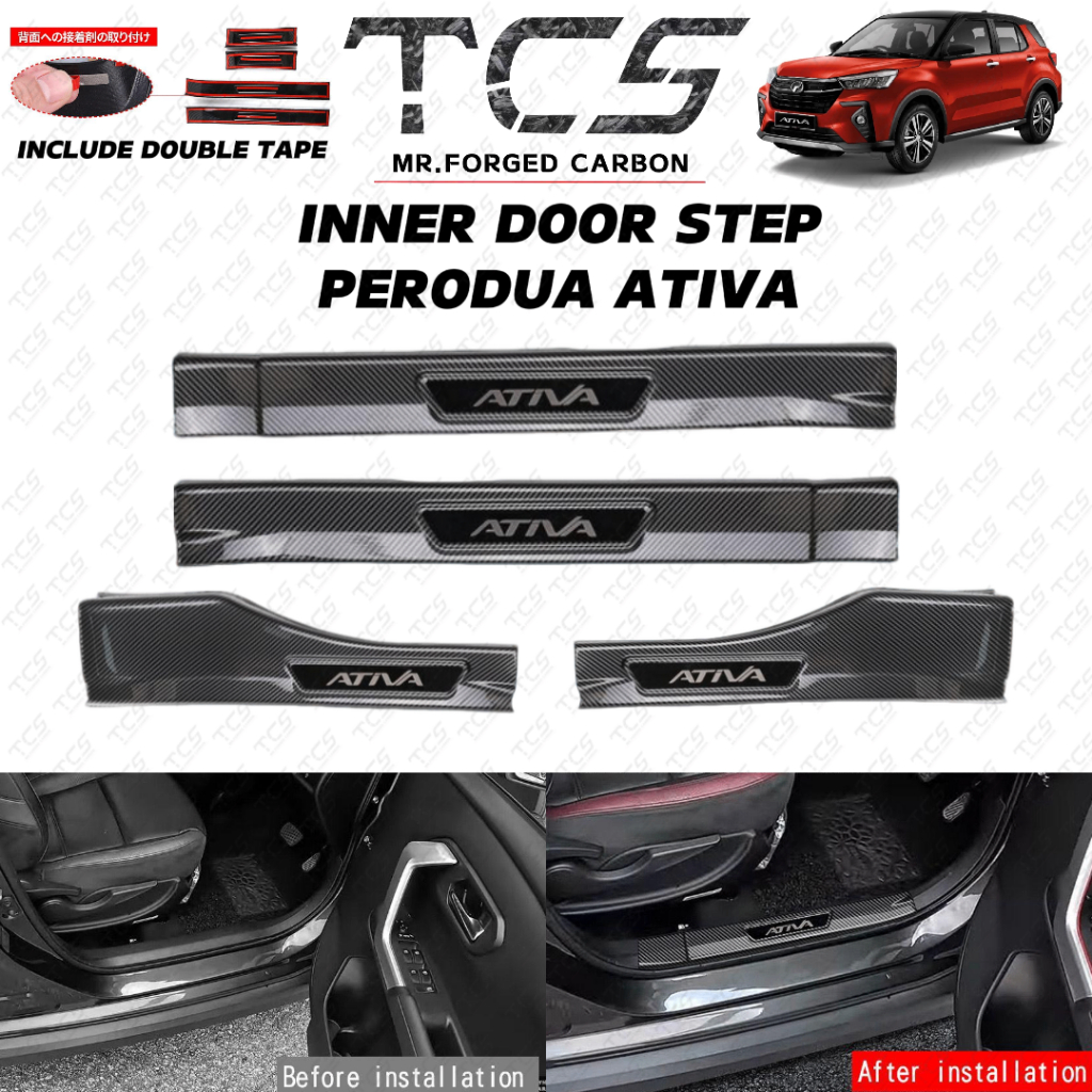 TCS PERODUA ATIVA CAR INNER DOOR STEP ABS CARBON FIBER ACCESSORIES ...