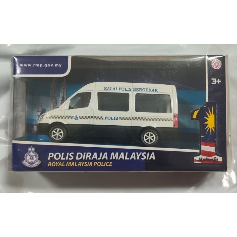 🔥🔥🔥Van Premium DieCast Collection PolisDiraja Malaysia PDRM | Shopee ...
