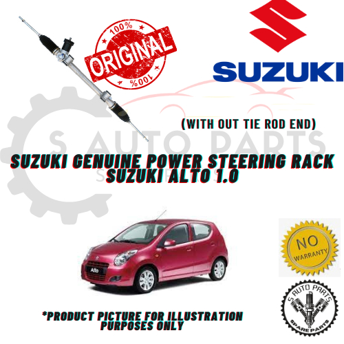 SUZUKI ALTO 1.0 POWER STEERING GEAR RACK -BRAND 100% ORIGINAL SUZUKI ...