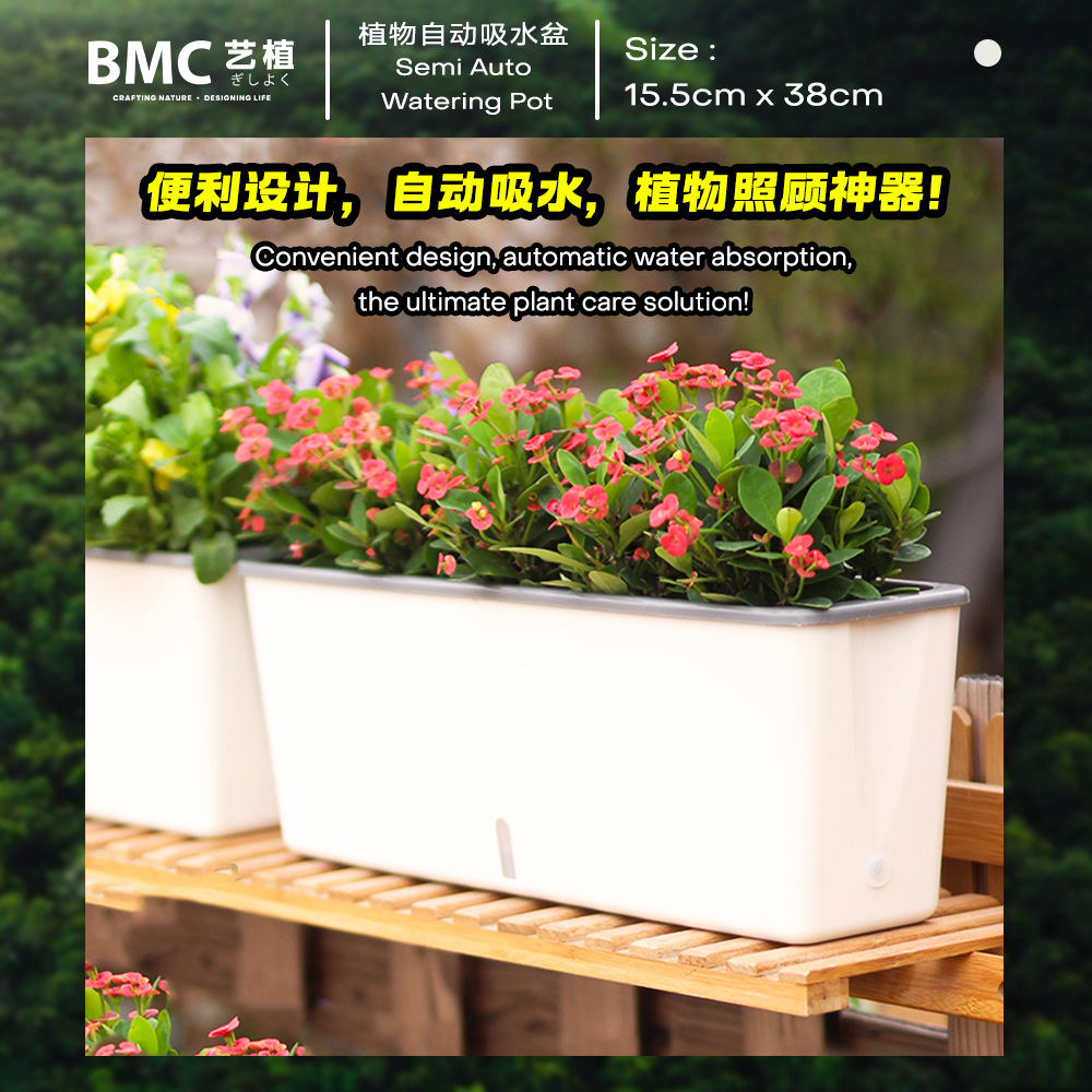 Double Lazy Flower Pots Self Watering Pot Planter Long Rectangular ...