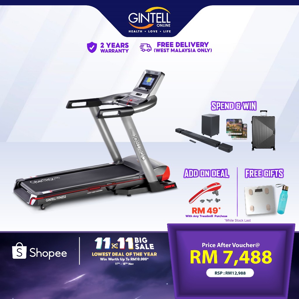 GINTELL CyberTREK Pro Treadmill Shopee Malaysia