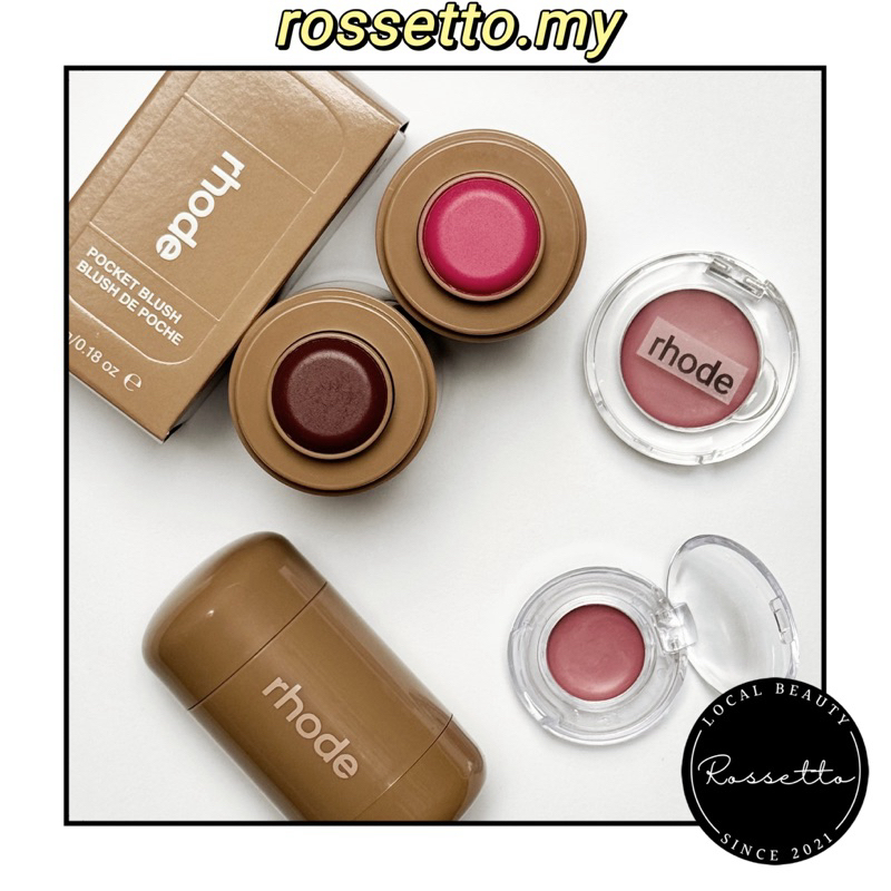 Rhode Pocket Blush Sub-Packing Tester Sample Mini Size | Shopee Malaysia