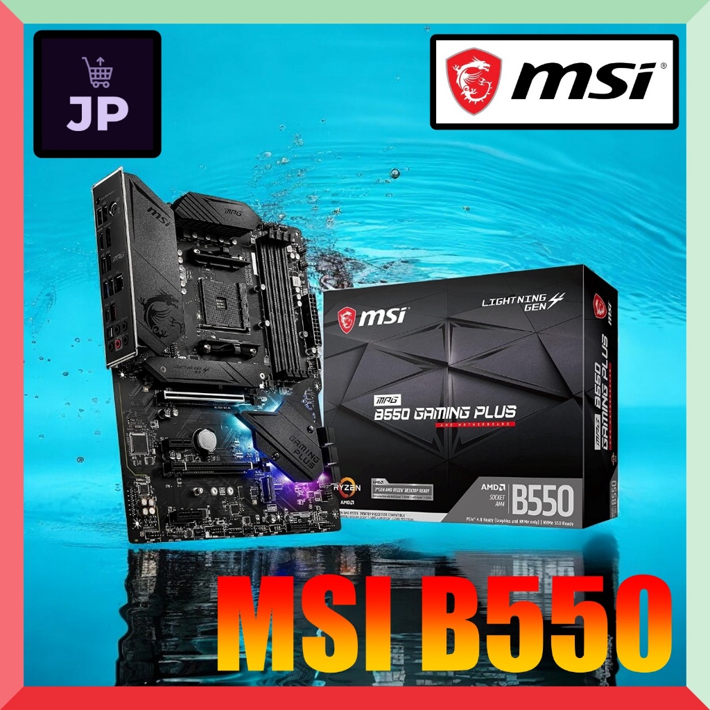 MSI B550 GAMING PLUS/A ATX [AMD B550] Ryzen 5000 MB5873 | Shopee Malaysia