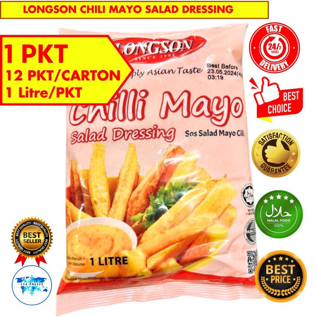 Longson Chilli Mayo 1Litre/PKT | Shopee Malaysia