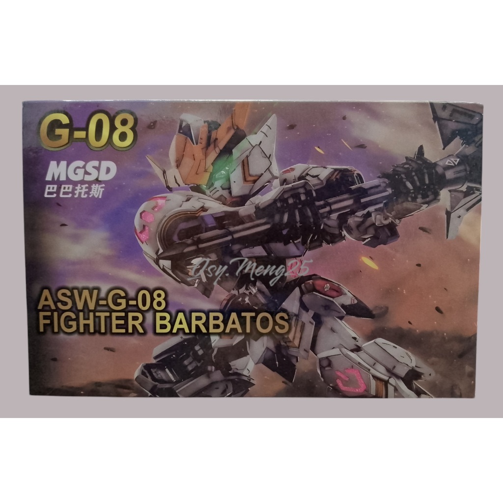 G-08 ASW Fighter Barbatos Scale 1/144 Model Fighter kit HG | Shopee ...