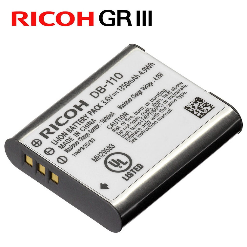 2 units of original Ricoh DB-110 Rechargeable Li-Ion Battery (for Ricoh ...