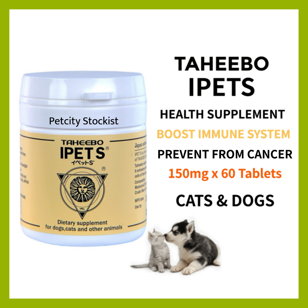 IPETS Scarecrow Taheebo IPET-S Booster Immune Supplement for Canine Dog ...
