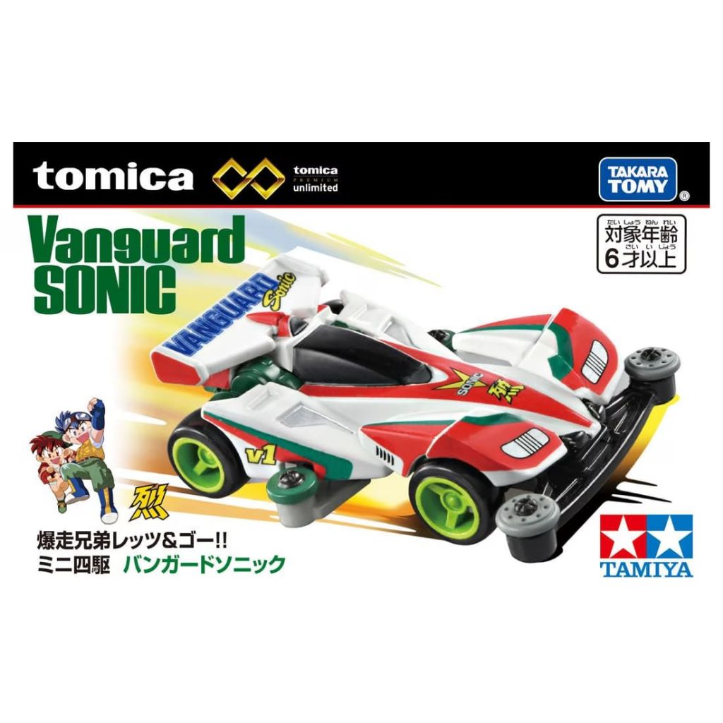 Bracelet jonc boule plaqué or : jonc ouvert torsadé - France