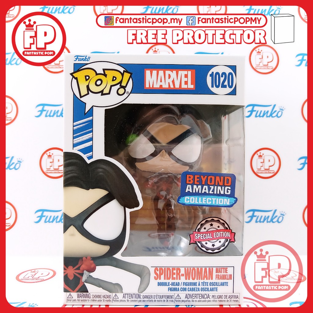 Funko Pop! Marvel: Year of The Spider - Spider-Man Spider-Man 2099