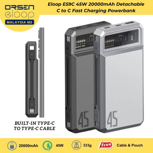 Orsen Eloop E59C 45W 20000mAh Detachable C to C / C to iP Cable PD Fast ...
