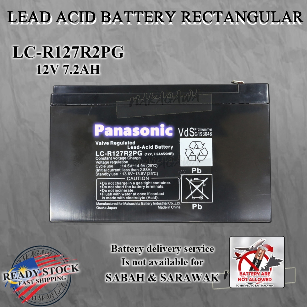 RECHARGEABLE BATTERY 12V 7.2AH / 1.3AH SEAL LEAD ACID BATTERY FOR UPS ...