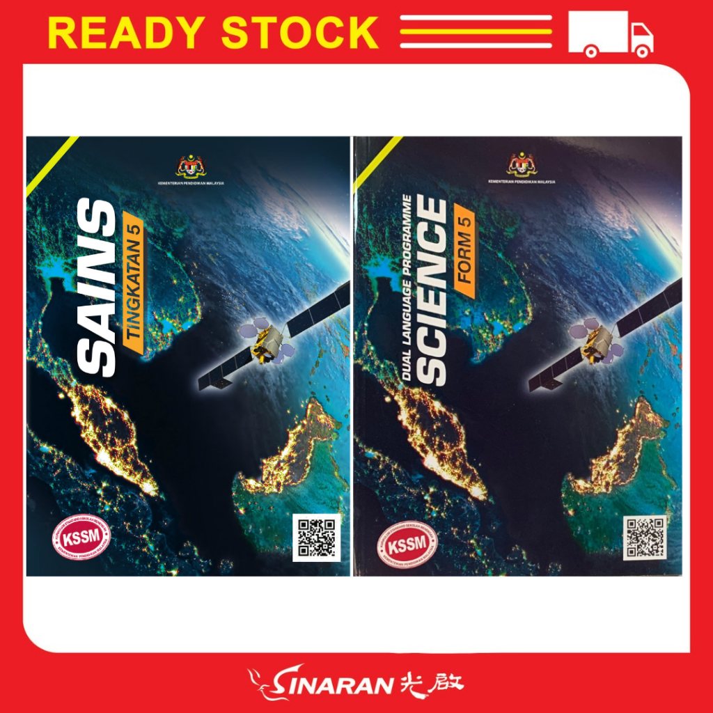 BUKU TEKS SAINS & SCIENCE TINGKATAN 5 FORM 5 | Shopee Malaysia