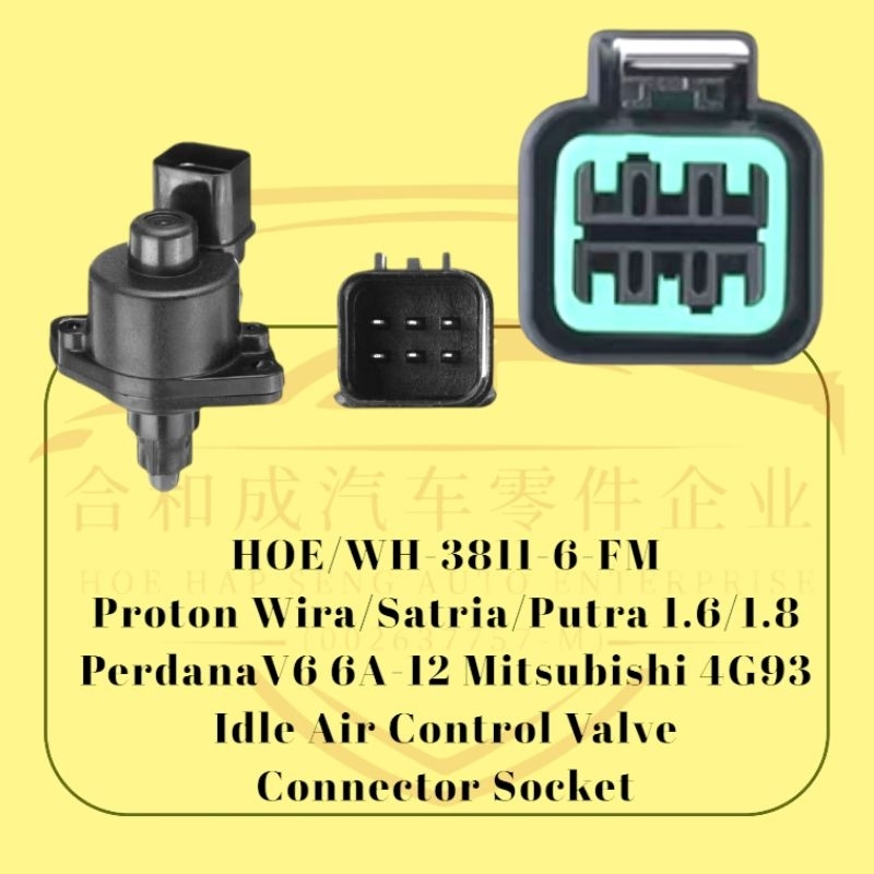 CONNECTOR SOCKET 6PIN FWMALE PROTON WIRA 1.6 1.8 PERDANA V6 MITSUBISHI ...
