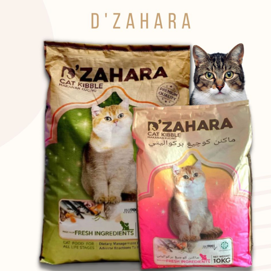 REPACK 1kg D'Zahara Cat Food - Pink-Seafood, Green-Ocean Fish makanan ...