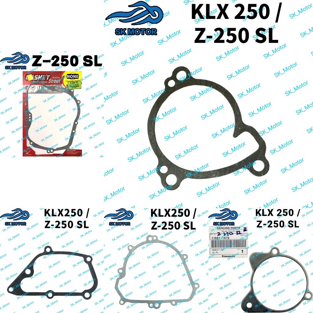Kawasaki KLX250S Inner Clutch Gasket 1994-2014 | Replaces 11060-1324 | Fits KLX300R, KLX250R, Sherpa