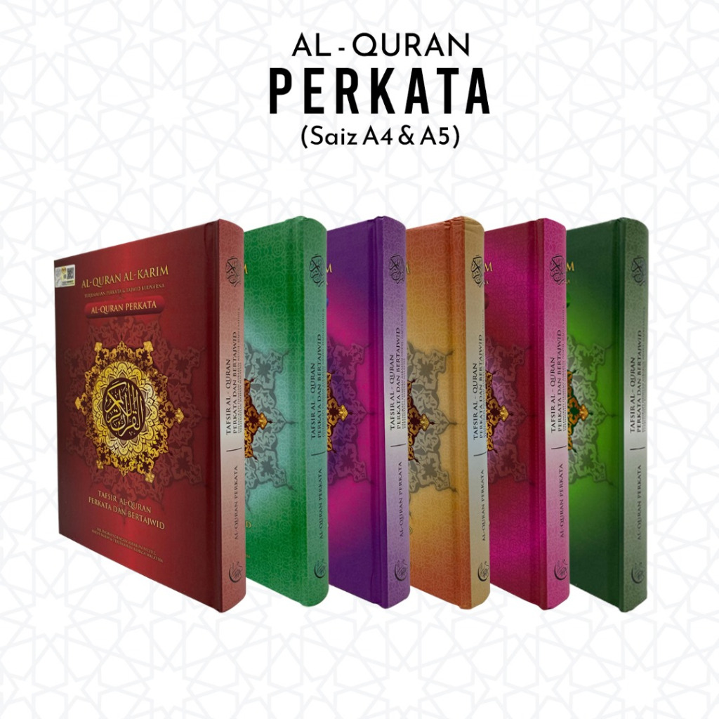 AL QURAN TERJEMAHAN PERKATA & TAJWID BERWARNA A4 | Shopee Malaysia