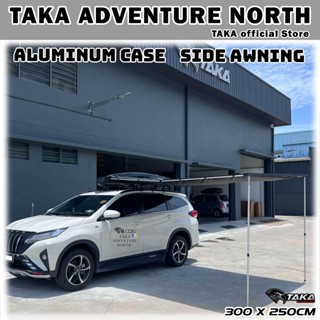 Car Taka Side Awning For Camping Car Tent Canopy Car Roof Rack Side 