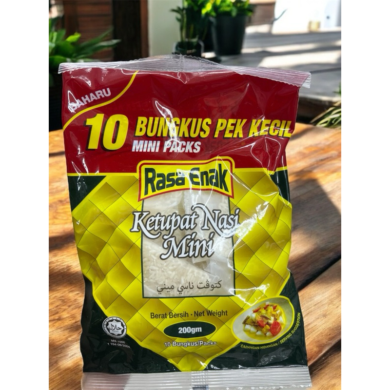 Ketupat Nasi Rasa Enak 10 Bungkus Pack Kecil 200Gram | Shopee Malaysia