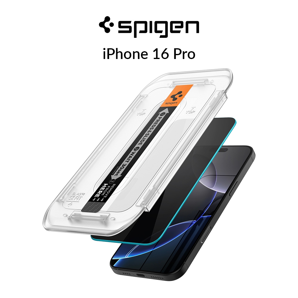 [1 Pack] Spigen iPhone 16 Pro Privacy Tempered Glass 6.3