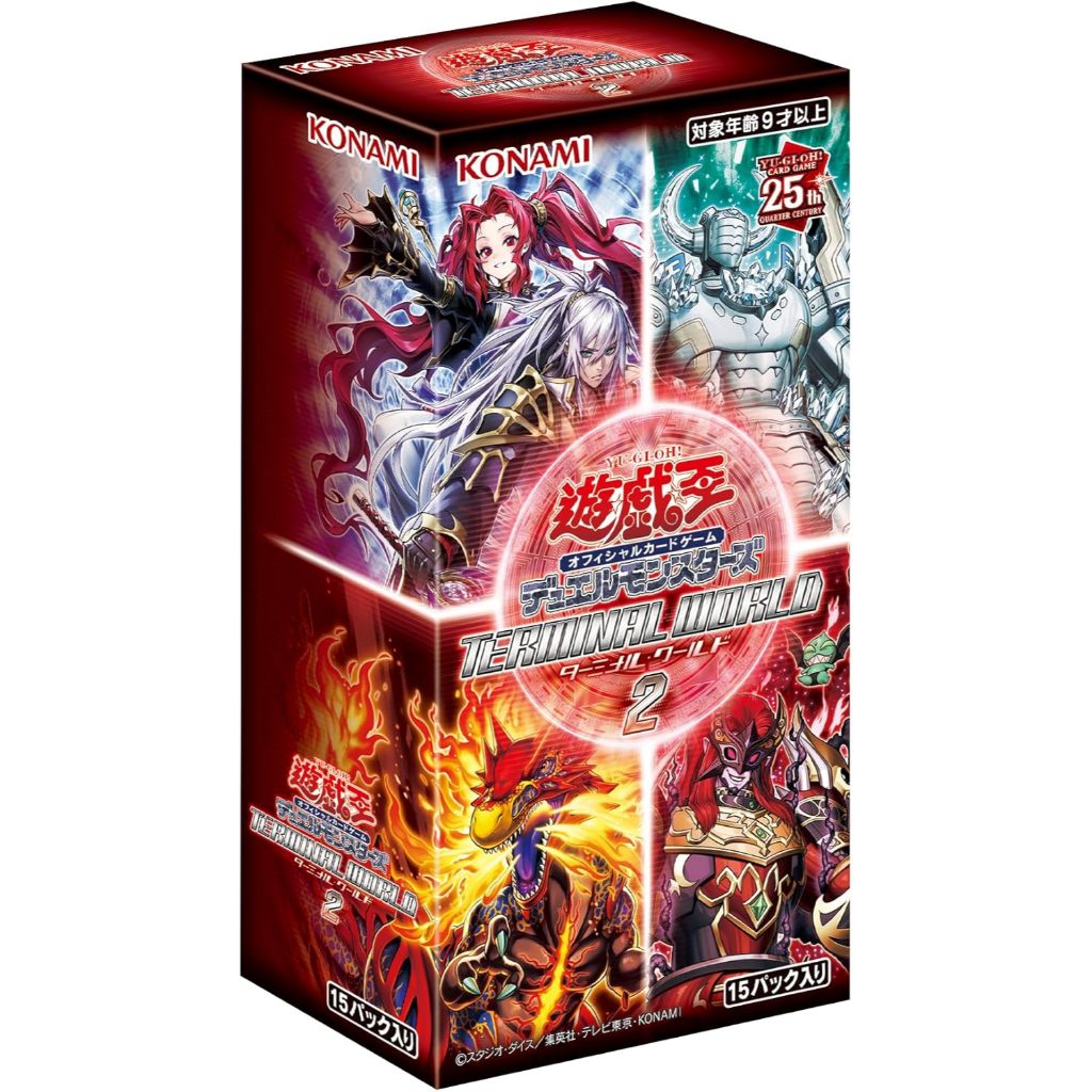dbs colossal warfare booster box Amazon.com: Dragon Ball Super Card Games-Series 4 Colossal Warfare main image 1