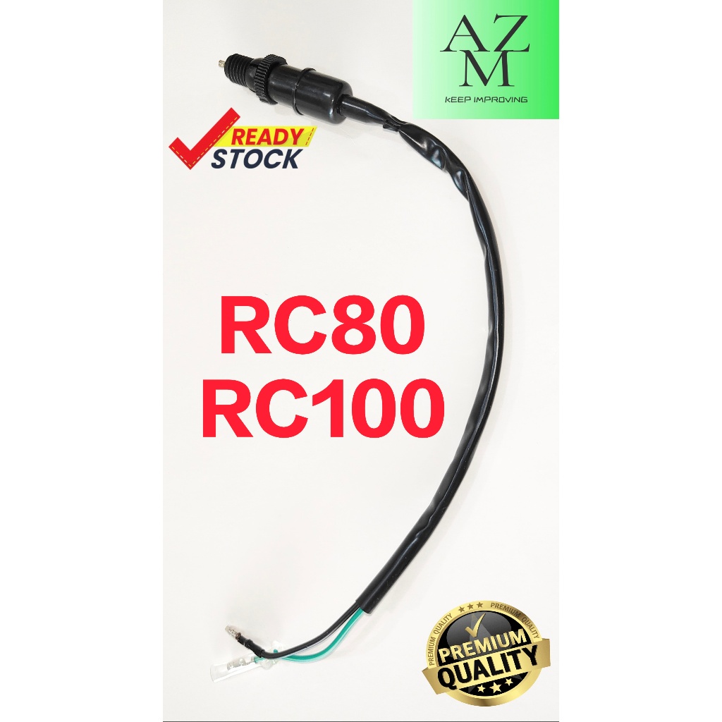 SUZUKI RC80 / RC100 REAR BRAKE SWITCH | Shopee Malaysia