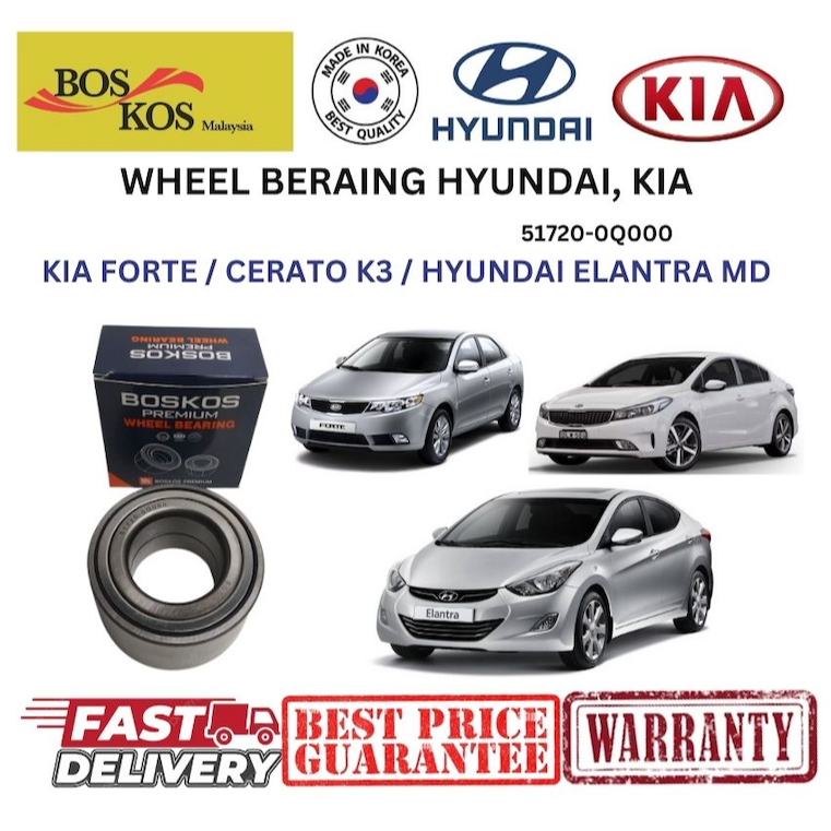 WHEEL BEARING FRONT [51720-0Q000] KIA FORTE , K3 , HYUNDAI ELANTRA MD ...