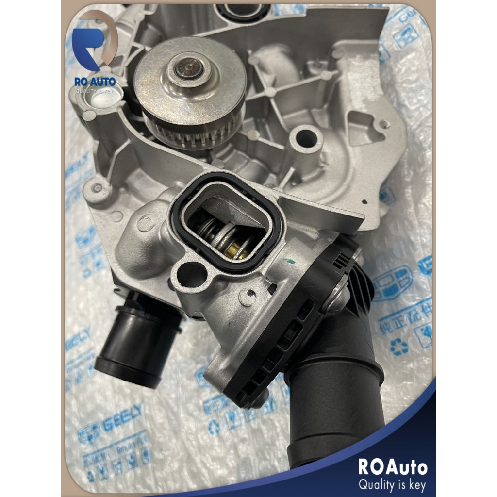 GEELY ENGINE WATER PUMP PROTON X50 1.5CC X70 1.5CC CKD WATER PUMP ASSY ...