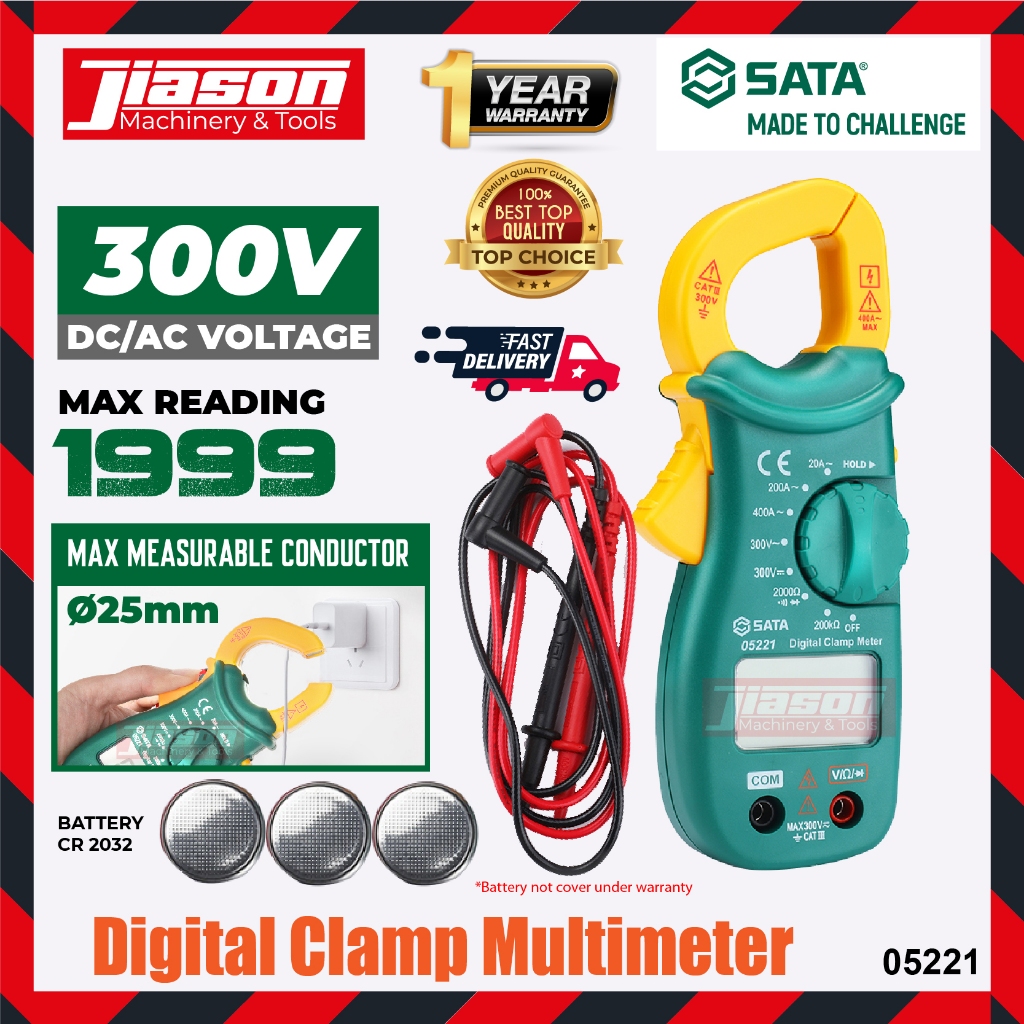 Product-05221 main image 1
