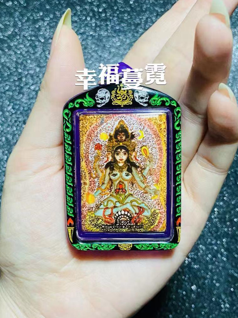 Thai Amulet 泰国佛牌(派媚吒咖菀宇宙之母护身牌 Phra Mae Jakarwan Amulet)Random shipment ...