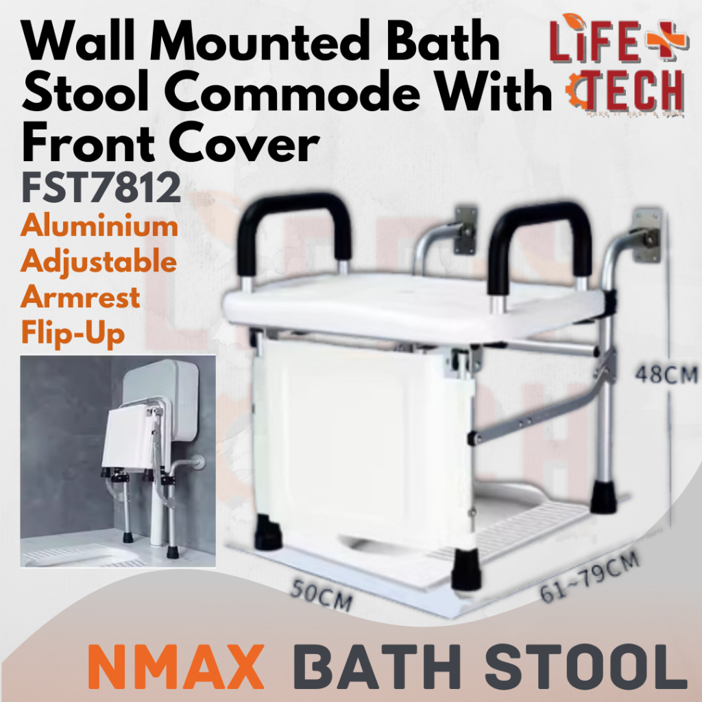 Aluminum Anti-Slip Heavy Duty Wall Mounted Foldable Bath Stool Commode ...