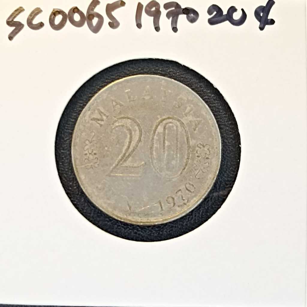 Malaysia Rare Coin 1 Sen 20 Sen 5 Ringgit Collection 马来西亚稀少年份硬币收藏系列1仙20仙5令吉|  Shopee Malaysia