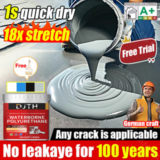 Polyurethane waterproof coating anti leaking glue Waterproof Glue