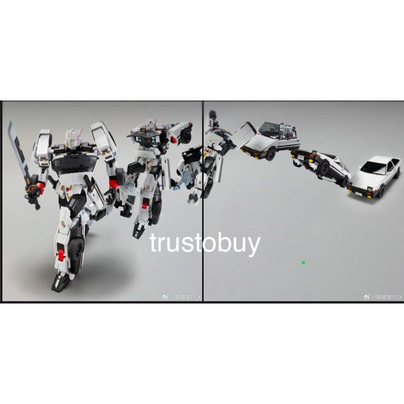 MMC OX IF02 IF-02 Stray Initial-D AE86 Drift car mastermind creations ...