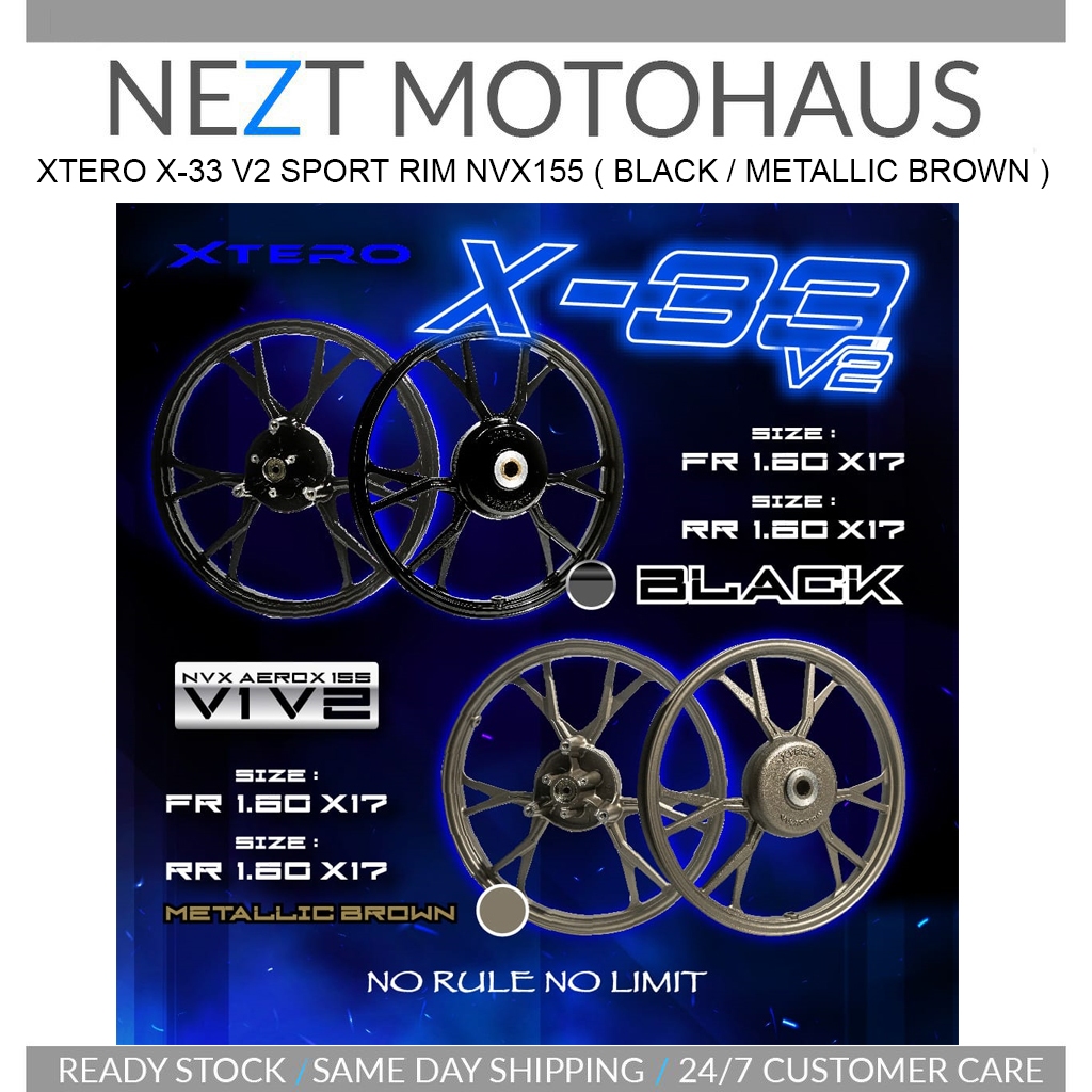 XTERO X-33 V2 SPORT RIM YAMAHA NVX AEROX V1 / V2 BLACK / METALLIC BROWN ...