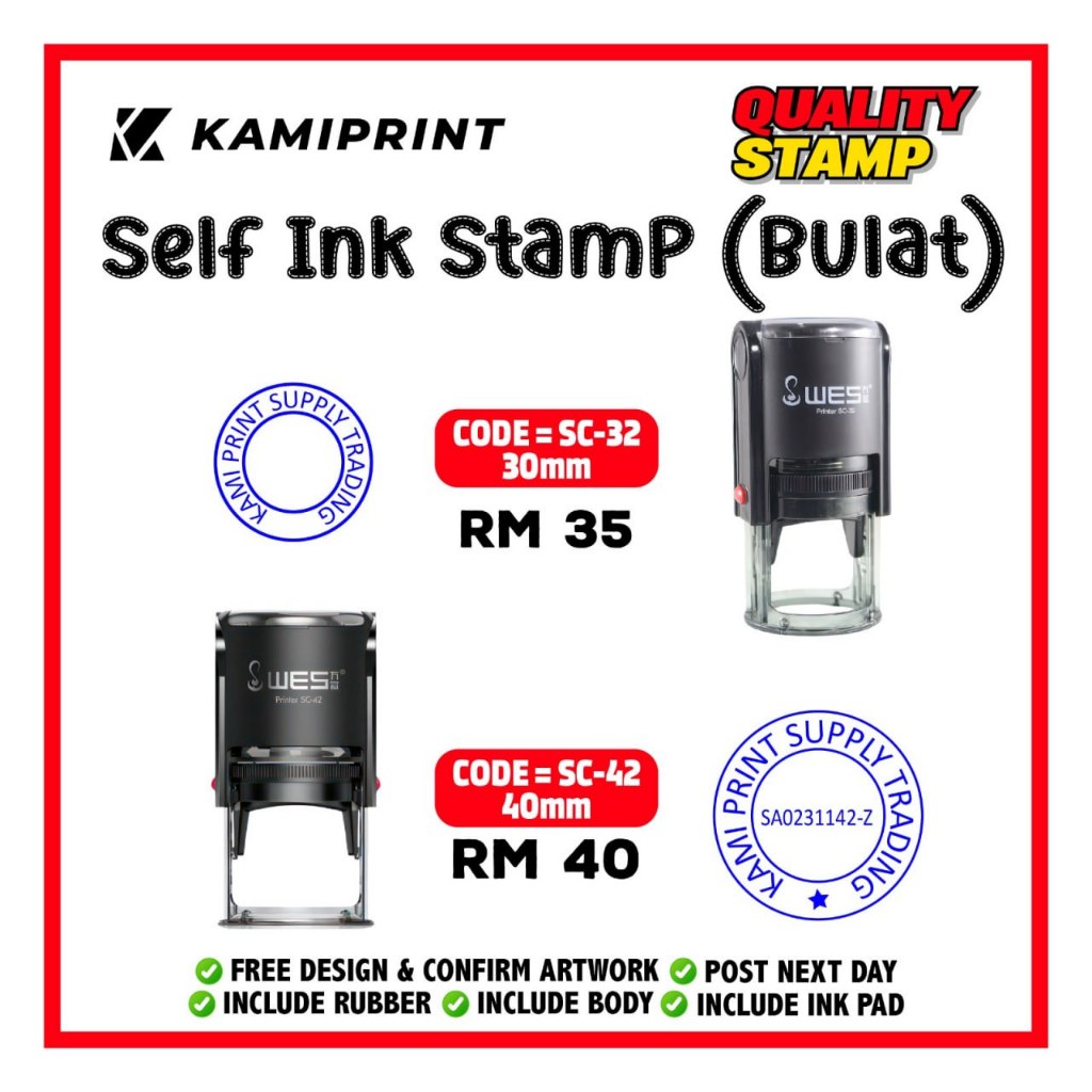 COP BULAT / TRODAT COP / SELF INK STAMP / ROUND STAMP/ COMPANY STAMP ...