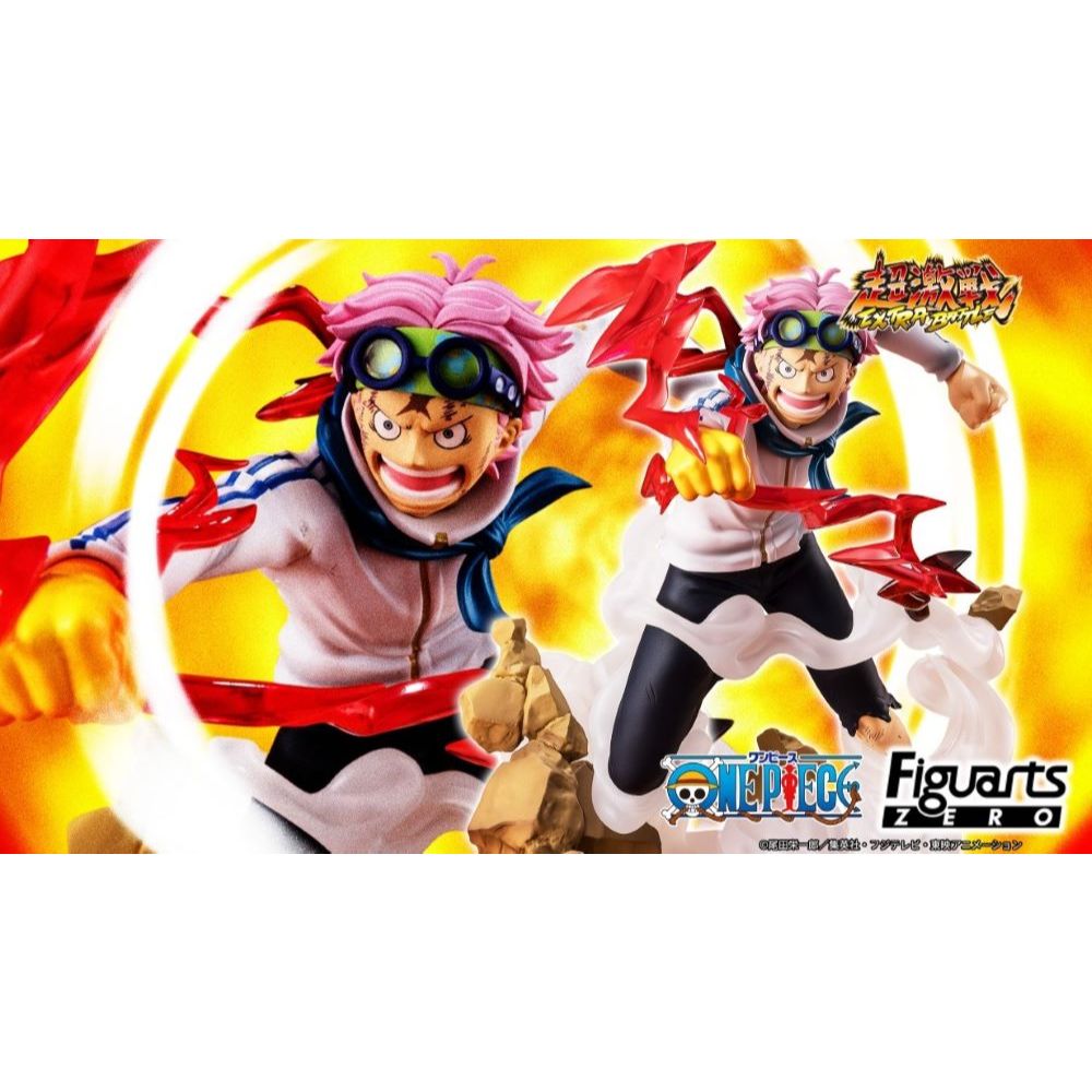 Bandai Figuarts Zero - KOBY - HONESTY IMPACT- [Super Fierce Battle ...