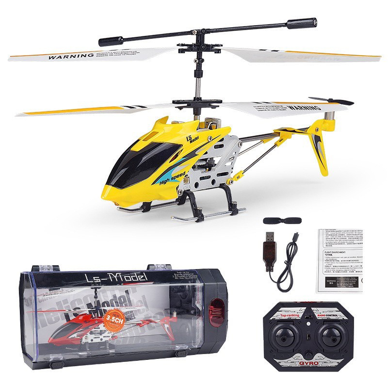 Ls model helicopter deals