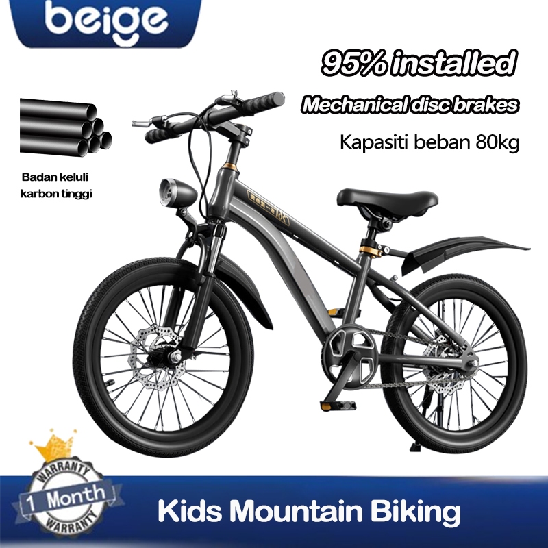 Beige Kids Basikal Disc Brake MTB bicycle 16/18 inch for basikal
