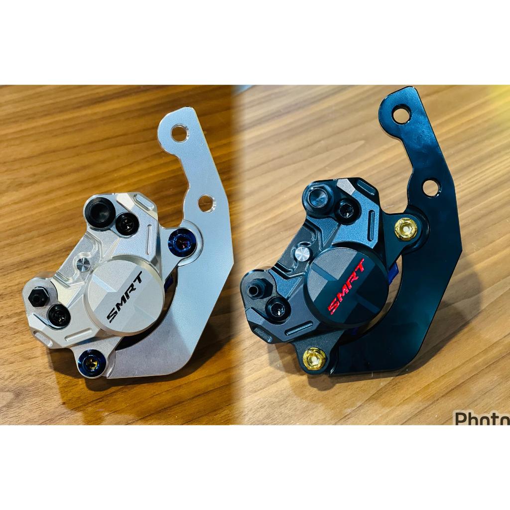 PNP Yamaha RXZ 135 2Pot Caliper SMRT P34 Front Depan Chrome Billet ...