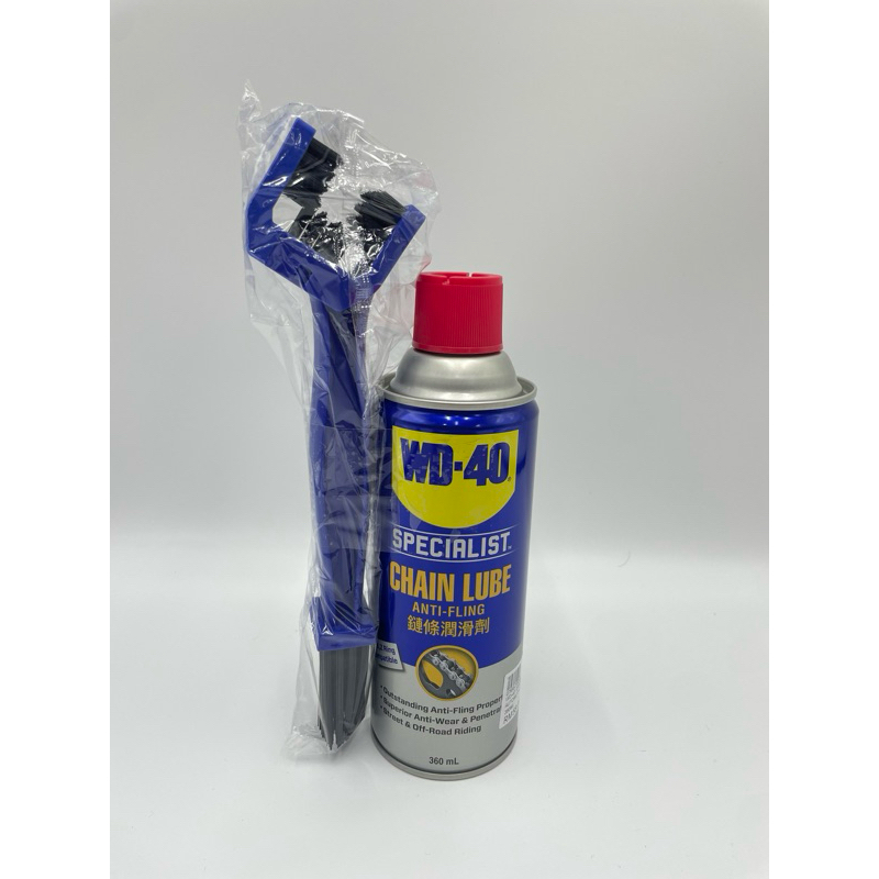 WD40 MINYAK RANTAI MOTOR 360ML FREE BRUSH RANTAI | Shopee Malaysia