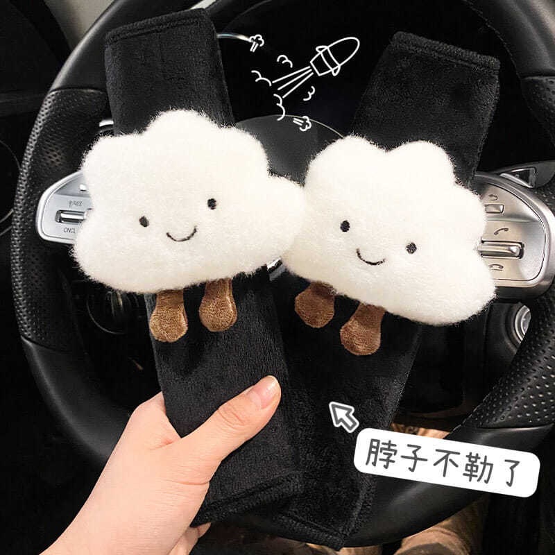 Car Styling Seat Belt Cover Shoulder Strap Harness Cushion Cartoon Cloud Car Seatbelt Shoulder Pad Protector Auto Neck Support - View #5